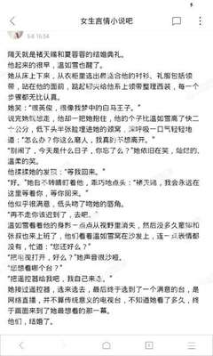 懂球帝体育官网